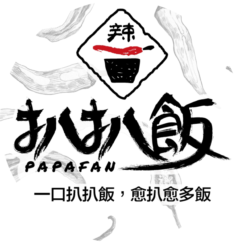 fotake合作品牌26
